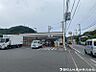 周辺：セブン-イレブン 横浜栄紅葉橋店　約1000m　24時間営業のコンビニです。