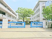 鎌倉市立手広中学校　約650ｍ