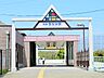 周辺：相模鉄道弥生台駅　約1040ｍ