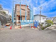 【外観】低層の一戸建を中心とした街並が続き周辺は陽当り良好！採光や開放性に恵まれた住環境となります！