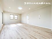【リビング】大切な家族が集まるからこそLDKにはこだわりたい。日当たりのよい広いＬＤＫを皆様でどうぞ！