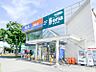 周辺：ビッグエー横浜岡津店　約1000ｍ　営業時間5時00分～3時00分まで、朝早くても、夜遅くてもお買い物ができます