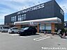 周辺：セブン-イレブン横浜泉山手台店　約900ｍ　24時間営業のコンビニ