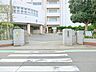 周辺：横浜市立六浦中学校　約1400ｍ
