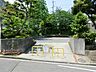 周辺：六浦第四公園　約250ｍ