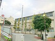 横浜市立吉原小学校　約650ｍ