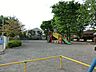 周辺：宮沢町公園　約650ｍ