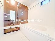 【浴室】お子様とご一緒でも十分な広さなので、家族団欒のひと時をお楽しみ下さい。