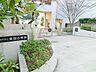 周辺：横浜市立倉田小学校　約650ｍ　住宅街の近くにある小学校ですので通学も安心です