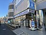 周辺：ローソン・スリーエフ 戸塚上倉田町店　約600ｍ　24時間営業のコンビニ