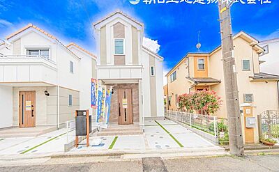外観:【リビング】みんながいるLDKを感じると広い家にして良かった!と思うことでしょう。 外観:【リビング】みんながいるLDKを感じると広い家にして良かった!と思うことでしょう。