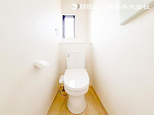 トイレを拡大表示