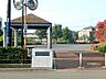 周辺：阿久和東宮ノ腰公園　約310ｍ