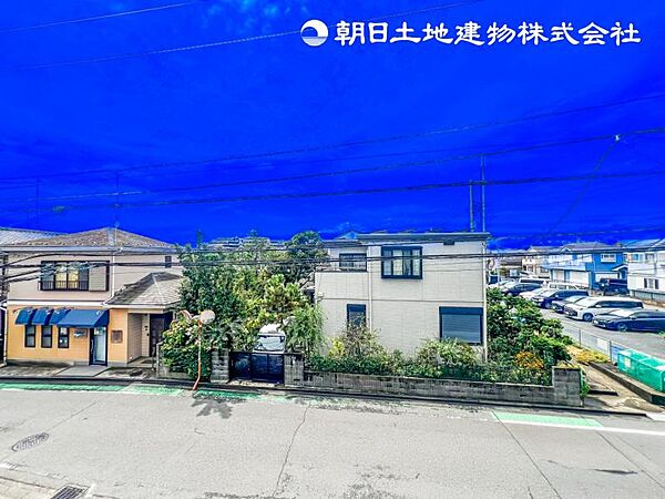 その他を拡大表示