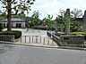 周辺：赤井谷第三公園　約240ｍ