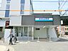 周辺：京急富岡駅　約1200ｍ