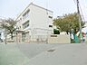 周辺：横浜市立今宿小学校　約320ｍ