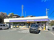 ローソン　戸塚工業団地前店　約1800ｍ　24時間営業のコンビニ？？？