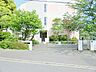 周辺：能見台南小学校　約750ｍ