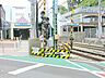 周辺：京浜急行電鉄弘明寺駅　約1840ｍ