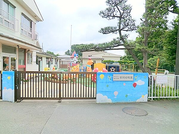 周辺を拡大表示