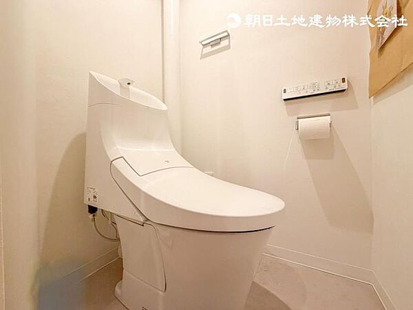 トイレを拡大表示