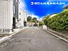 リビング/ダイニング：【外観】月日が経つ事で「近くにあるもの」から「家の財産」へ！ 生活の本拠地となり新しい生活の始まり！