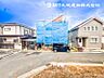 外観：【外観】毎日のお散歩も楽しく緑に恵まれた静かな住宅となります。伸び伸びスローライフを叶えてくれます。