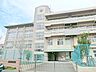 周辺：横浜市立杉田小学校　約1300ｍ