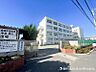 周辺：横浜市立大正中学校　約1170ｍ　街灯も設置されているため夜に帰宅される際も安心です。