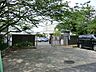 周辺：鎌倉市立西鎌倉小学校　約1200ｍ