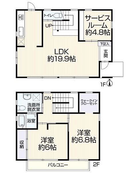 間取りを拡大表示
