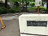 周辺：永田西ノ谷公園　約280ｍ