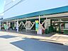 周辺：マルエツ西谷店　約1240ｍ