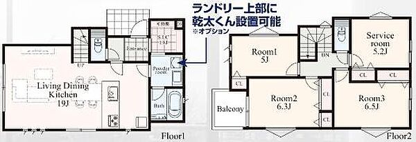 間取りを拡大表示