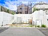 その他：【外観】毎日のお散歩も楽しく緑に恵まれた静かな住宅となります。伸び伸びスローライフを叶えてくれます。