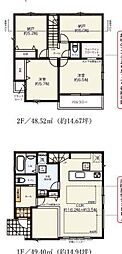 藤沢市石川3丁目 新築分譲住宅 全3棟 4号棟 4号棟