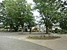 周辺：日影山公園　約500ｍ