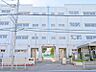 周辺：横浜市立境木中学校　約540ｍ