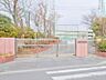 周辺：横浜市立南戸塚中学校　約280ｍ