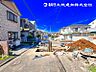 その他：【外観】現地の前面道路の様子です。通行の状況もあわせてご確認ください。