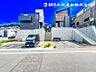 外観：【外観】おしゃれな雰囲気や自然の潤い、親しみやすさと個性を！街に新たな価値をもたらし続けてくれます！