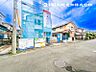 外観：【外観】低層の一戸建を中心とした街並が続き周辺は陽当り良好！採光や開放性に恵まれた住環境となります！