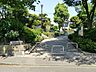 周辺：夏山第一公園　約140ｍ