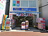 周辺：ハックドラッグ横浜杉田店　約500ｍ