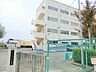 周辺：横浜市立小菅ヶ谷小学校　約350ｍ