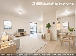 リビング/ダイニングの画像