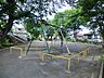 周辺：中尾町公園　約190ｍ