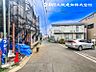 その他：【外観】毎日のお散歩も楽しく緑に恵まれた静かな住宅となります。伸び伸びスローライフを叶えてくれます。