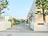 周辺：横浜市立中和田中学校　約710ｍ　大通りには広い歩道が設置されており、登下校も安心です。